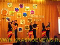 Tvorchestvo (1)